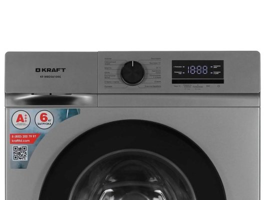 Стиральная машина KRAFT KF-MBDS6109G